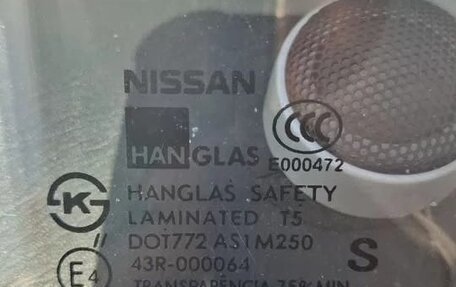 Nissan Almera Classic, 2007 год, 390 000 рублей, 23 фотография