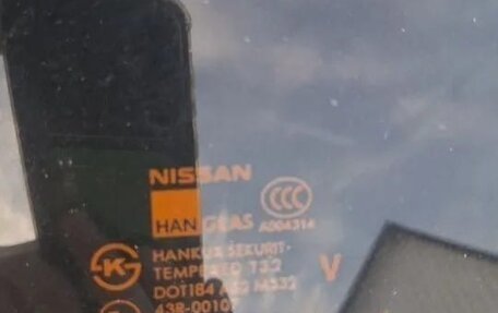 Nissan Almera Classic, 2007 год, 390 000 рублей, 25 фотография