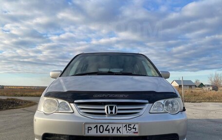 Honda Odyssey II, 2003 год, 670 000 рублей, 1 фотография