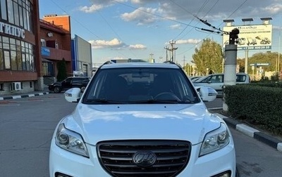 Lifan X60 I рестайлинг, 2015 год, 685 000 рублей, 1 фотография