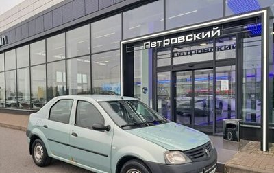 Renault Logan I, 2008 год, 240 000 рублей, 1 фотография