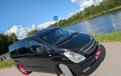 Hyundai Grand Starex Grand Starex I рестайлинг 2, 2011 год, 1 649 000 рублей, 1 фотография