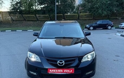 Mazda 3, 2006 год, 500 000 рублей, 1 фотография