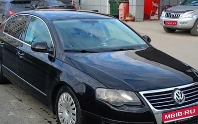 Volkswagen Passat B6, 2007 год, 590 000 рублей, 1 фотография