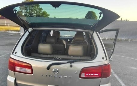 Nissan Prairie III, 2003 год, 520 000 рублей, 11 фотография
