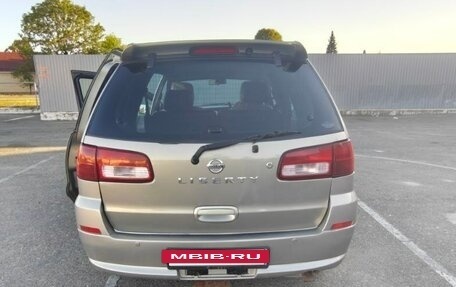 Nissan Prairie III, 2003 год, 520 000 рублей, 5 фотография