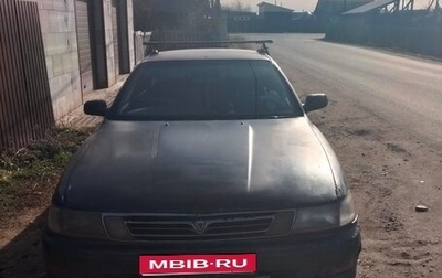 Toyota Vista, 1991 год, 240 000 рублей, 1 фотография