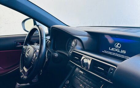 Lexus IS III, 2018 год, 3 200 000 рублей, 7 фотография