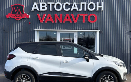 Renault Kaptur I рестайлинг, 2018 год, 1 450 000 рублей, 3 фотография