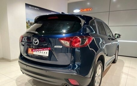Mazda CX-5 II, 2014 год, 1 650 000 рублей, 5 фотография