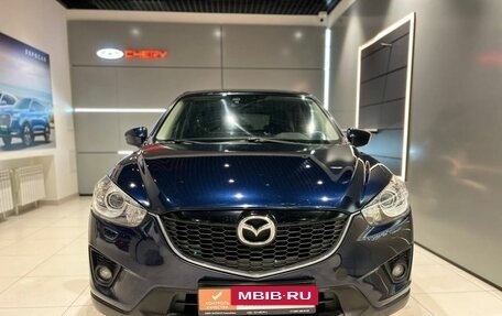 Mazda CX-5 II, 2014 год, 1 650 000 рублей, 2 фотография