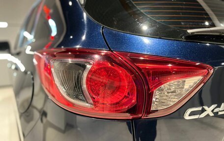 Mazda CX-5 II, 2014 год, 1 650 000 рублей, 10 фотография