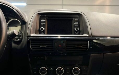 Mazda CX-5 II, 2014 год, 1 650 000 рублей, 20 фотография