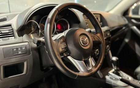 Mazda CX-5 II, 2014 год, 1 650 000 рублей, 19 фотография
