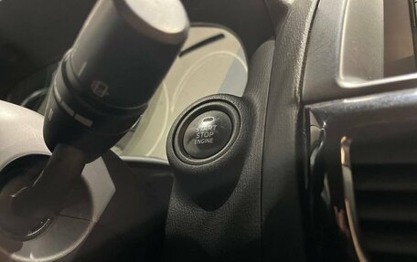 Mazda CX-5 II, 2014 год, 1 650 000 рублей, 18 фотография