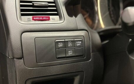Mazda CX-5 II, 2014 год, 1 650 000 рублей, 17 фотография