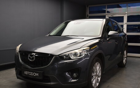 Mazda CX-5 II, 2013 год, 1 825 000 рублей, 2 фотография