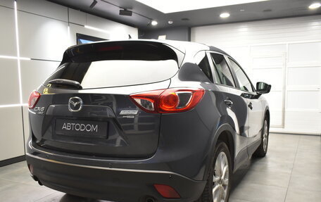 Mazda CX-5 II, 2013 год, 1 825 000 рублей, 5 фотография