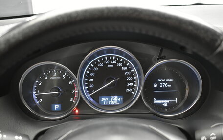 Mazda CX-5 II, 2013 год, 1 825 000 рублей, 15 фотография