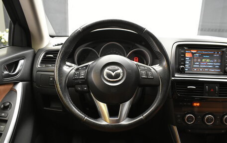 Mazda CX-5 II, 2013 год, 1 825 000 рублей, 17 фотография