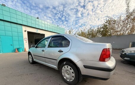 Volkswagen Bora, 2005 год, 474 000 рублей, 3 фотография