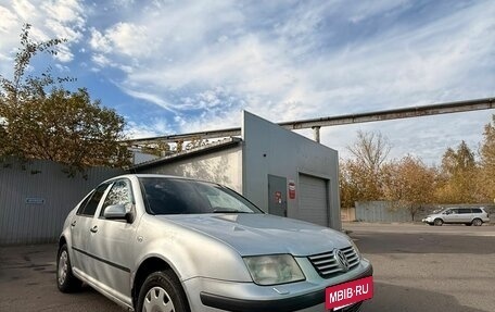 Volkswagen Bora, 2005 год, 474 000 рублей, 2 фотография