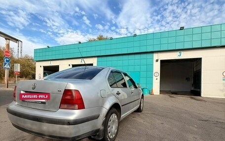 Volkswagen Bora, 2005 год, 474 000 рублей, 5 фотография