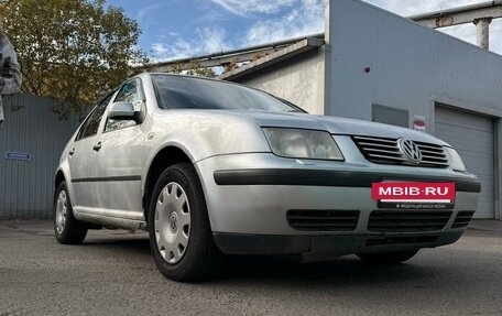 Volkswagen Bora, 2005 год, 474 000 рублей, 6 фотография