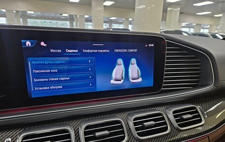 Mercedes-Benz GLS, 2025 год, 16 575 000 рублей, 10 фотография