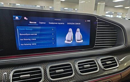 Mercedes-Benz GLS, 2025 год, 16 575 000 рублей, 9 фотография
