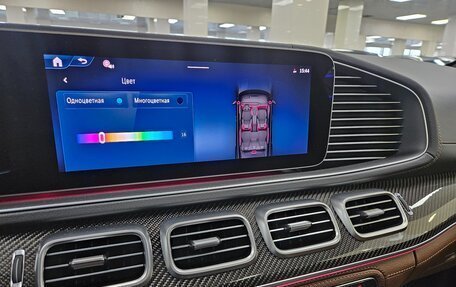 Mercedes-Benz GLS, 2025 год, 16 575 000 рублей, 12 фотография
