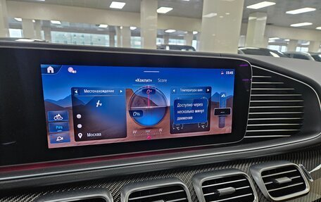 Mercedes-Benz GLS, 2025 год, 16 575 000 рублей, 13 фотография