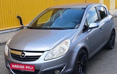 Opel Corsa D, 2008 год, 499 999 рублей, 2 фотография