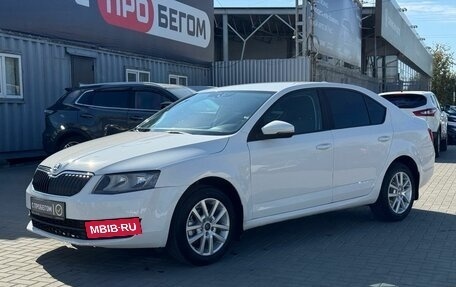 Skoda Octavia, 2014 год, 909 900 рублей, 3 фотография