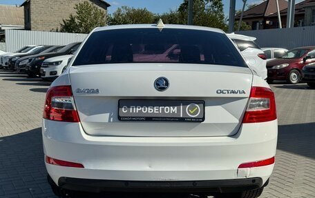 Skoda Octavia, 2014 год, 909 900 рублей, 5 фотография