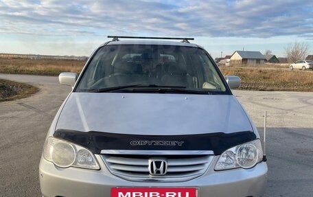 Honda Odyssey II, 2003 год, 670 000 рублей, 2 фотография
