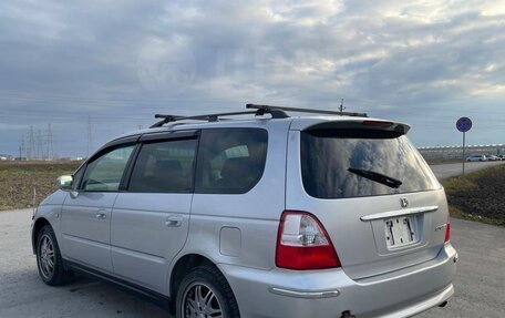 Honda Odyssey II, 2003 год, 670 000 рублей, 5 фотография