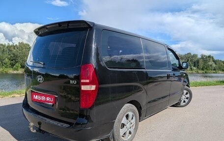 Hyundai Grand Starex Grand Starex I рестайлинг 2, 2011 год, 1 649 000 рублей, 3 фотография