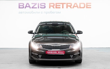 KIA Optima IV, 2017 год, 1 995 000 рублей, 3 фотография