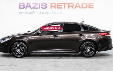 KIA Optima IV, 2017 год, 1 995 000 рублей, 9 фотография