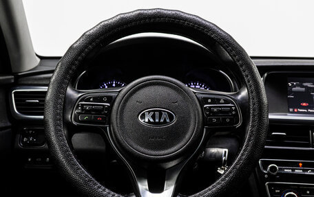 KIA Optima IV, 2017 год, 1 995 000 рублей, 19 фотография