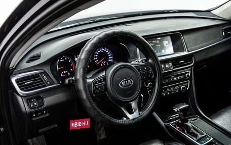 KIA Optima IV, 2017 год, 1 995 000 рублей, 10 фотография