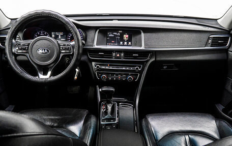 KIA Optima IV, 2017 год, 1 995 000 рублей, 18 фотография