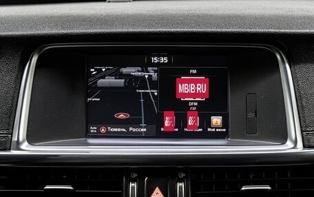KIA Optima IV, 2017 год, 1 995 000 рублей, 24 фотография