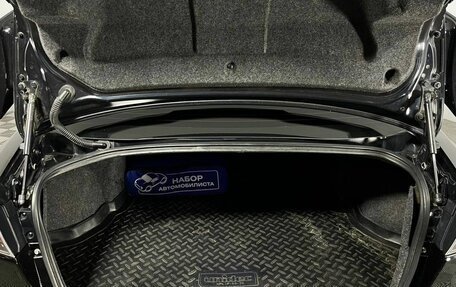 Mitsubishi Lancer IX, 2008 год, 770 000 рублей, 18 фотография