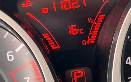 Nissan Juke II, 2017 год, 1 850 000 рублей, 23 фотография