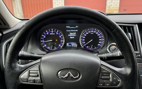 Infiniti Q50 I рестайлинг, 2015 год, 1 850 000 рублей, 12 фотография