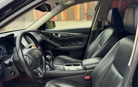 Infiniti Q50 I рестайлинг, 2015 год, 1 850 000 рублей, 11 фотография