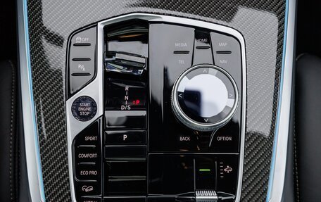 BMW X7, 2025 год, 21 320 000 рублей, 28 фотография