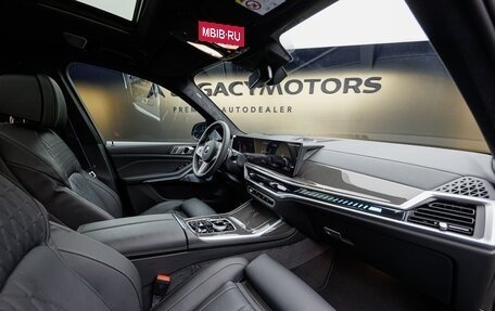 BMW X7, 2025 год, 21 320 000 рублей, 26 фотография